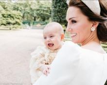 Kate Middleton, Prince Louis, Baptême, Famille Royale
