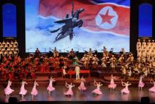 Concert donné à Pyongyang le 8 septembre 2018, à la veille du 70e anniversaire de la Corée du Nord