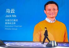 L'excentrique Jack Ma, patron du géant du commerce électronique Alibaba, reprend la tête du classement avec 39 milliards de dollars
