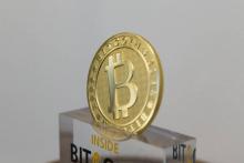 Un bitcoin, le 17 janvier 2018 à Paris