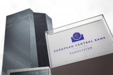 Le siège de la banque centrale européenne BCE à Francfort le 1er juin 2018. Suspense sur la fin du programme de soutien à l'économie à travers les rachats de dette