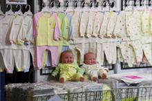 La Corée du Sud a annoncé toute une panoplie de mesures pour faire remonter son taux de natalité