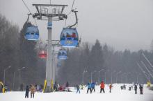 La station de ski de Bansko, le 10 février 2018 en Bulgarie