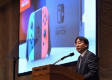 Le président du fabricant japonais de jeux vidéo Nintendo, Shuntaro Furukawa, présente les résultats du groupe à Tokyo le 1er février 2019 et annonce la préparation d'une nouvelle console Switch.