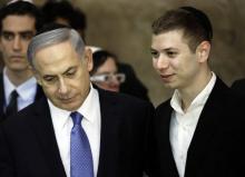 Le Premier ministre israélien Benjamin Netanyahu et son fils Yaïr le 18 mars 2015 à Jérusalem
