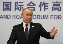 Le président russe Vladimir Poutine à une conférence de presse à Pékin le 27 avril 2019