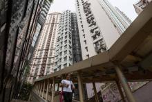 Des immeubles résidentiels à Hong Kong équipés d'air conditionné, le 11 août 2017