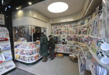 Un kiosque à journaux à Paris, le 14 mars 2017