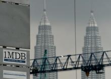 Le logo du fonds souverain 1MDB