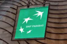 Le logo de la banque BNP Paribas photographié à Lille, le 24 juin 2014