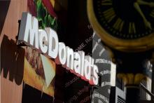 La garde à vue de trois anciens dirigeants de McDonald's dans une enquête préliminaire sur des soupçons de fraude fiscale a été levée sans poursuites à ce stade, le 25 mars 2021 à Paris