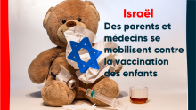 Israël : des parents et médecins inquiets contre la vaccination des enfants