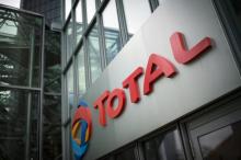 Total a été condamné à payer un complément de prime aux salariés d'une de ses filiales qui s'estimaient lésés après avoir reçu une prime de 400 euros au lieu des 1.500 euros promis par le PDG Patrick 