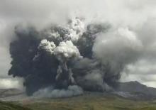 Eruption du mont Aso au japon