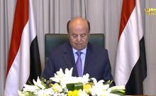 Image diffusée par la télévision yéménite du président Abd Rabbo Mansour Hadi, exilé à Ryad, annonçant remettre ses pouvoirs à un nouveau conseil, le 7 avril 2022